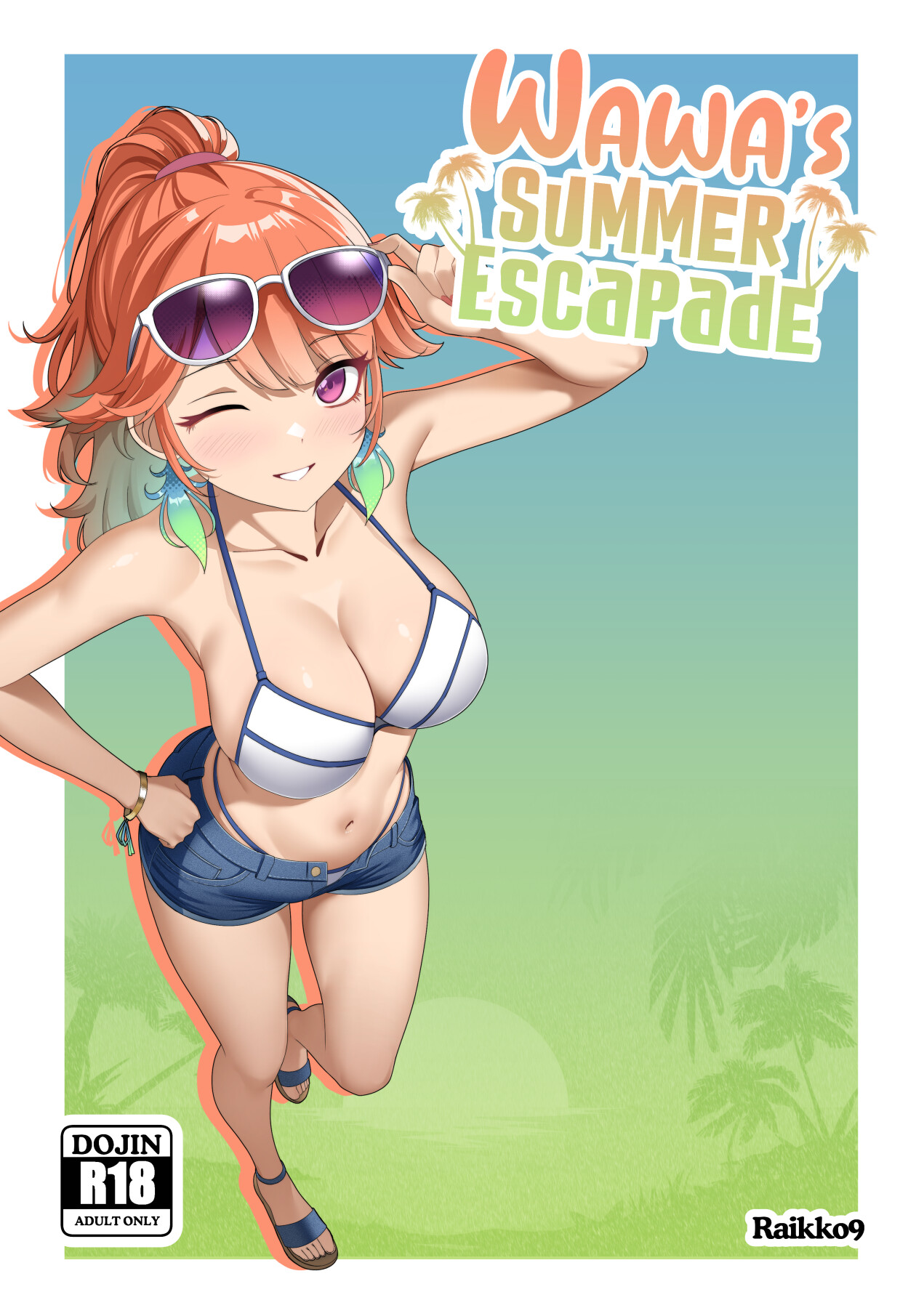 Hentai Manga Comic-Takanashi Kiara : WAWA'S SUMMER ESCAPADE + Extras-Read-1
